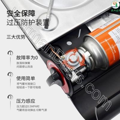 اجاق سفری جو دینگ مدل JD-300