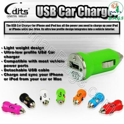 شارژر USB فندکی یونیورسال خودرو