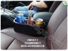 محفظه نگهداری نوشیدنی خودرو مدل چرمی